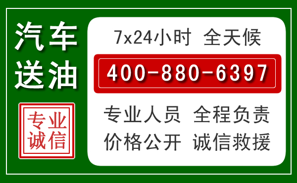 伊美拖车救援发展新趋势：北斗导航系统加持下的拖车救援特点