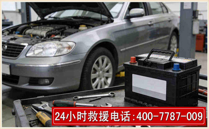 伊美 高温雨天汽车突然没电车辆无法正常行驶该如何处理呢